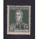 ARGENTINA SERVICIO OFICIAL GJ 605 ESTAMPILLA NUEVA MINT U$ 7.5